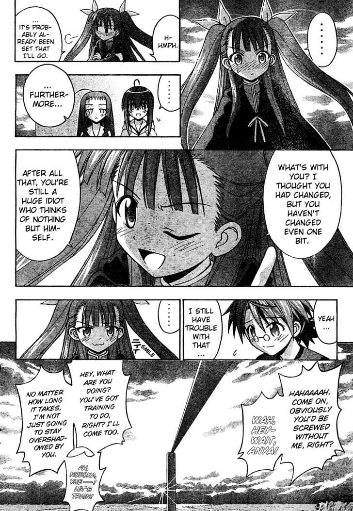 Mahou Sensei Negima! - Vol.20 Chapter 182 : Negi Party, All Ready!