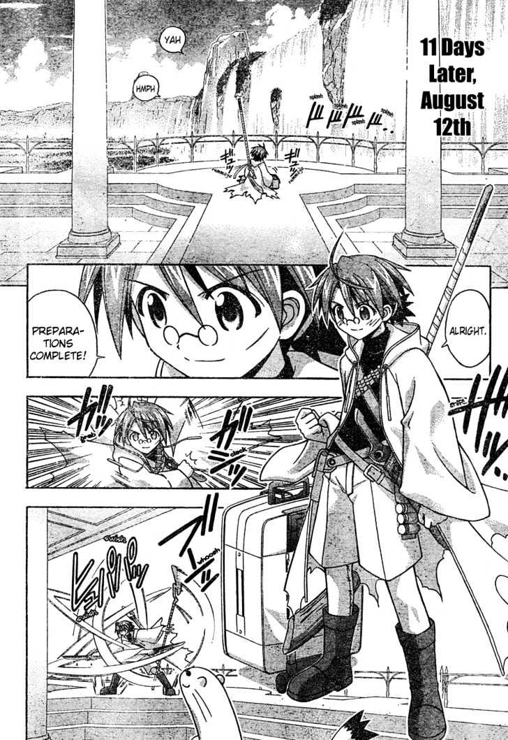 Mahou Sensei Negima! - Vol.20 Chapter 182 : Negi Party, All Ready!