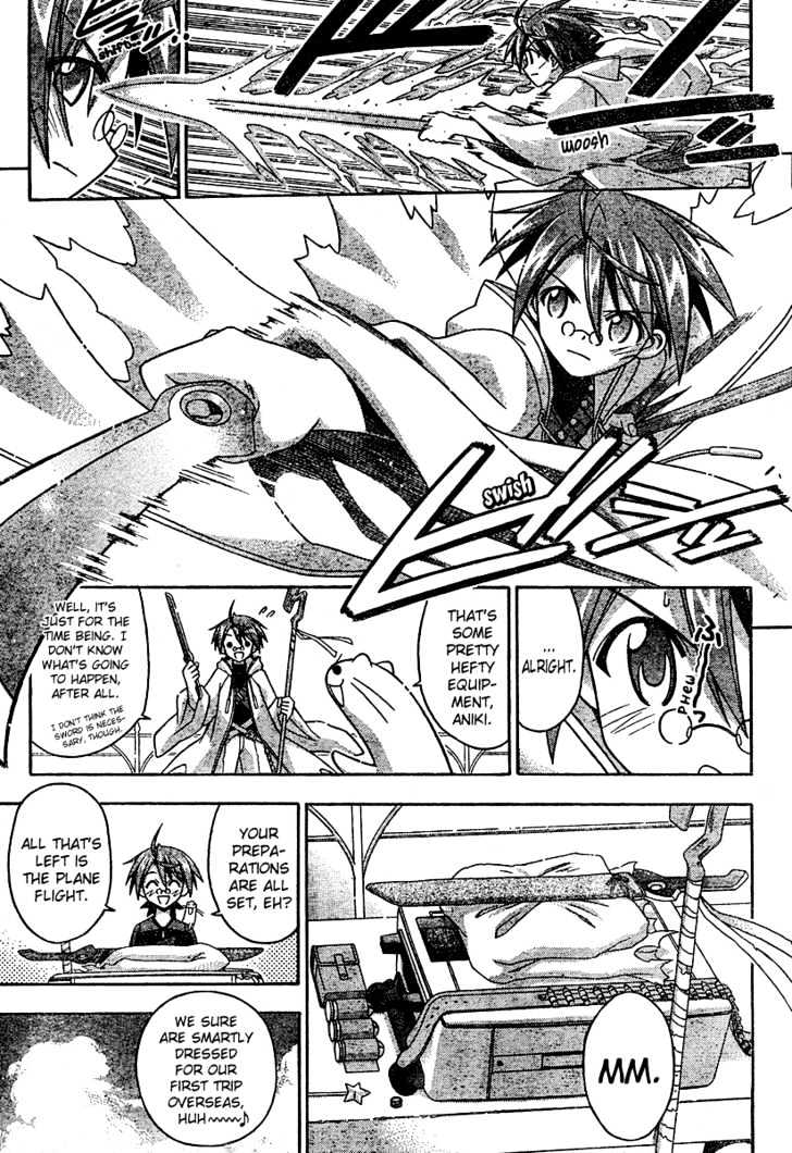 Mahou Sensei Negima! - Vol.20 Chapter 182 : Negi Party, All Ready!