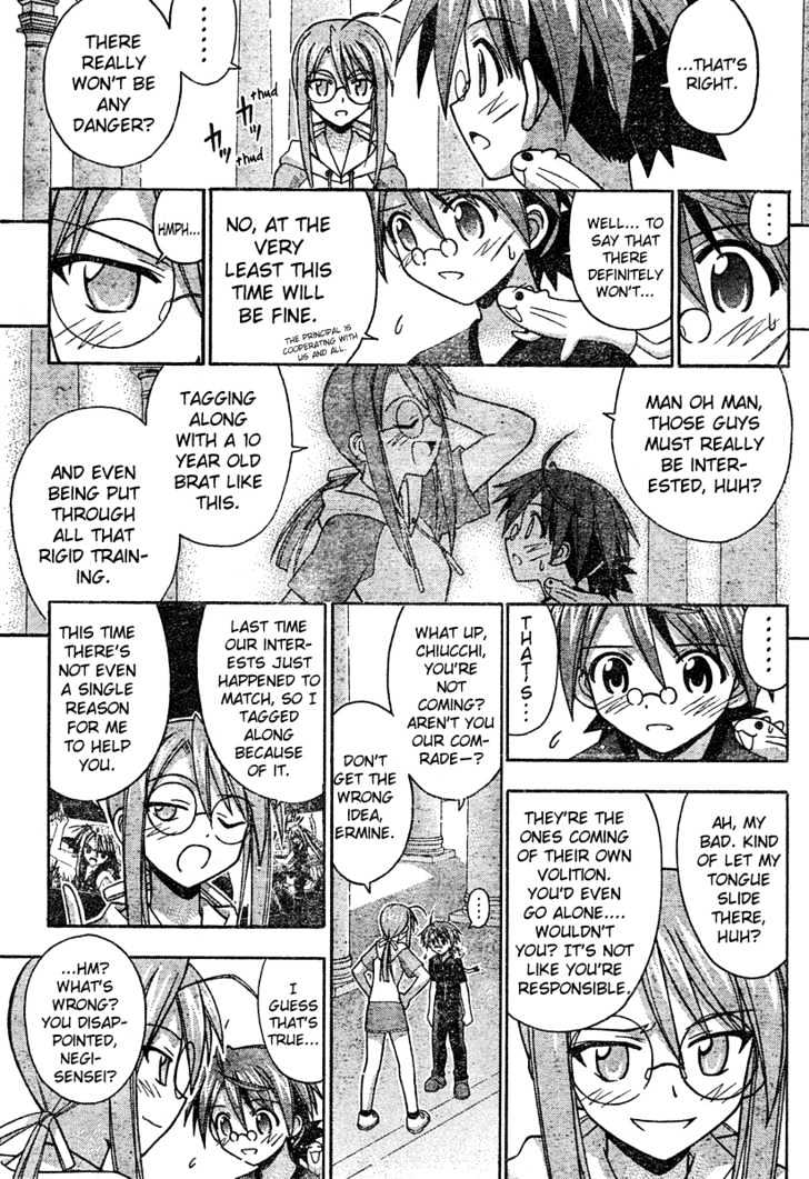 Mahou Sensei Negima! - Vol.20 Chapter 182 : Negi Party, All Ready!