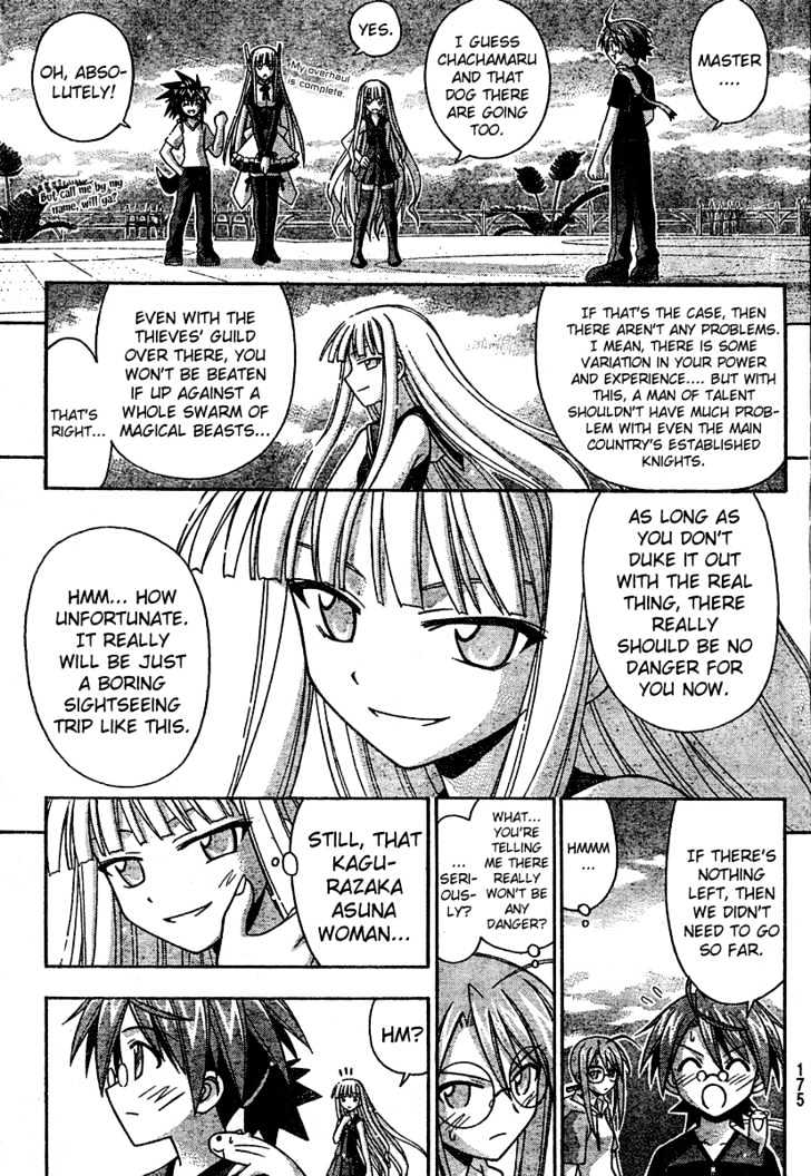 Mahou Sensei Negima! - Vol.20 Chapter 182 : Negi Party, All Ready!