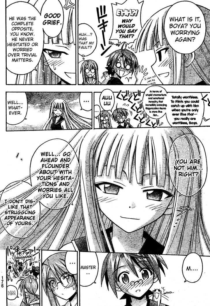 Mahou Sensei Negima! - Vol.20 Chapter 182 : Negi Party, All Ready!