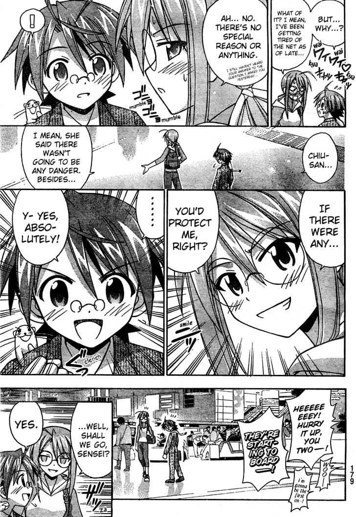 Mahou Sensei Negima! - Vol.20 Chapter 182 : Negi Party, All Ready!