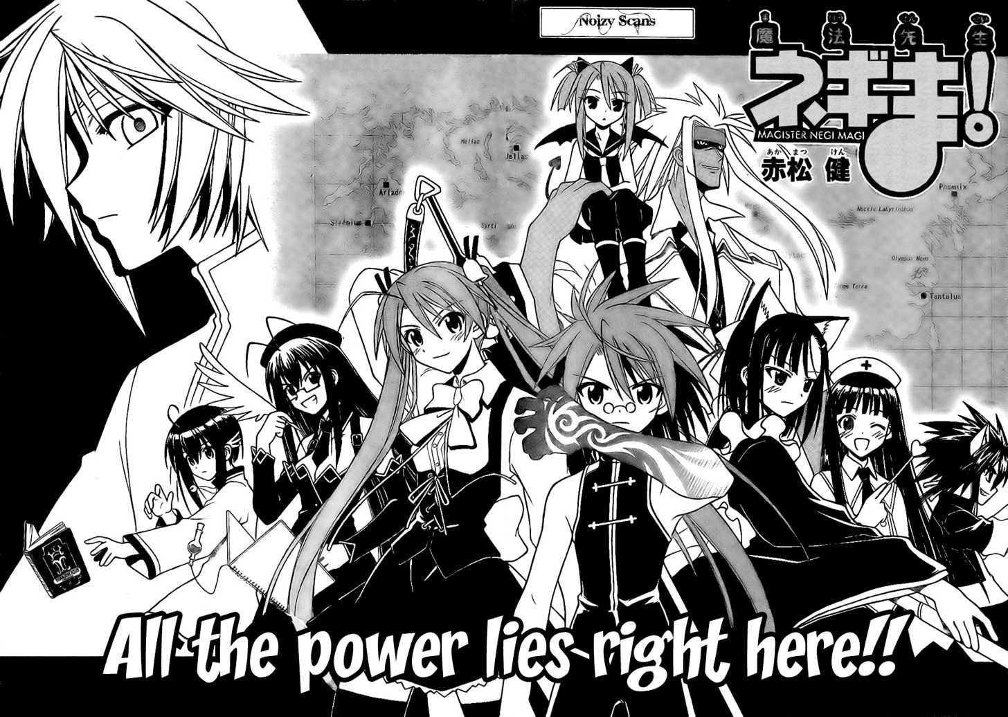 Mahou Sensei Negima! - Vol.25 Chapter 223 : Negi S Party Vs. Fate S Party