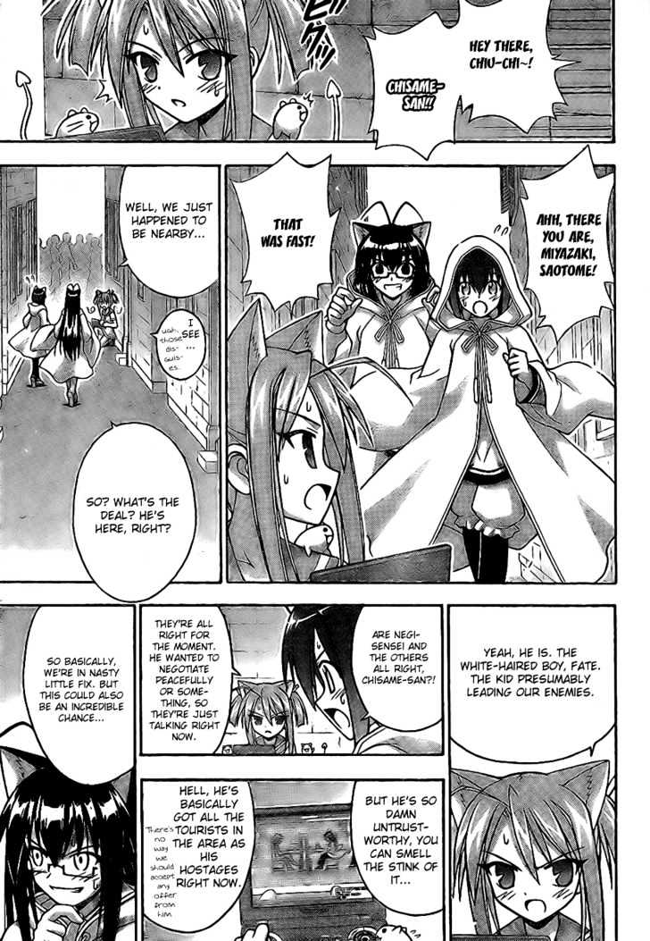 Mahou Sensei Negima! - Vol.25 Chapter 223 : Negi S Party Vs. Fate S Party