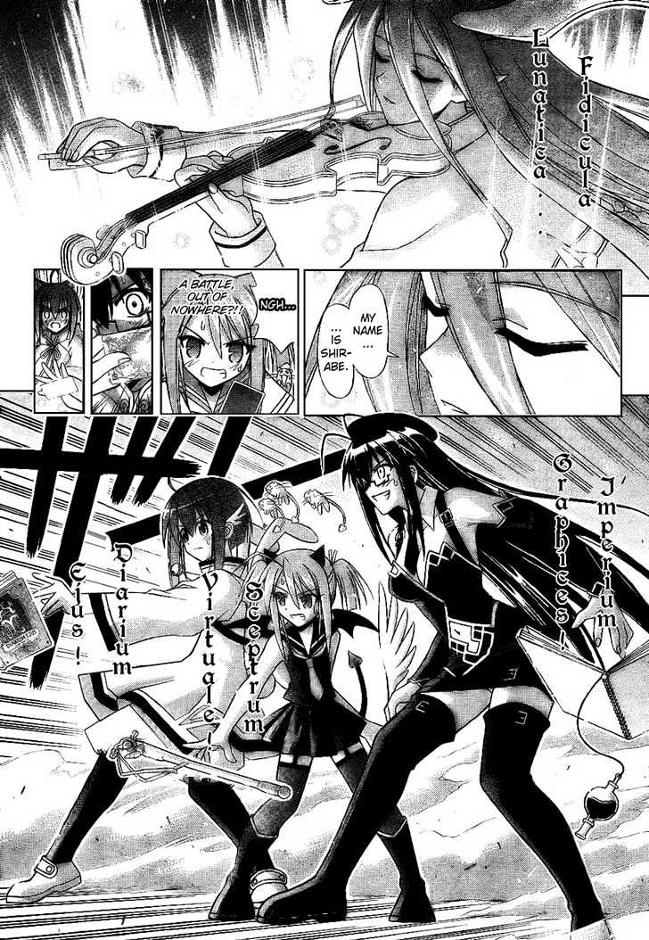 Mahou Sensei Negima! - Vol.25 Chapter 223 : Negi S Party Vs. Fate S Party