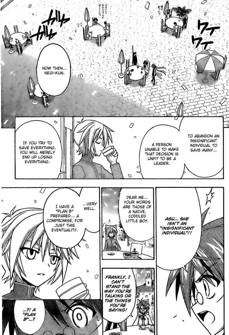 Mahou Sensei Negima! - Vol.25 Chapter 223 : Negi S Party Vs. Fate S Party