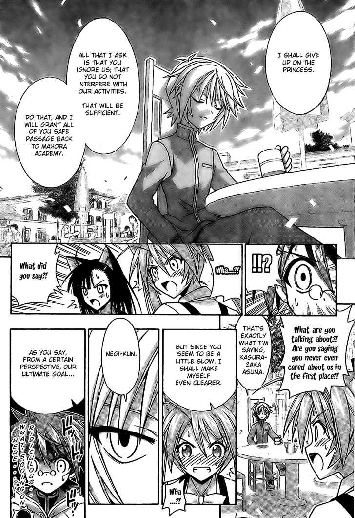 Mahou Sensei Negima! - Vol.25 Chapter 223 : Negi S Party Vs. Fate S Party