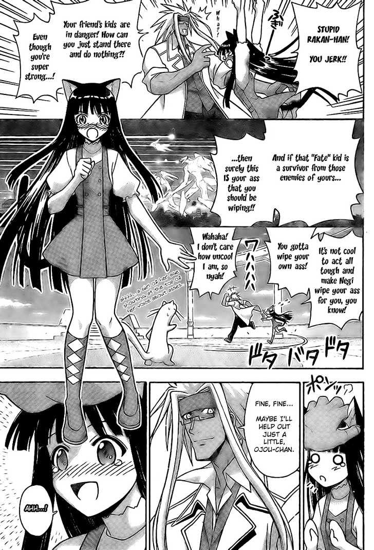 Mahou Sensei Negima! - Vol.25 Chapter 223 : Negi S Party Vs. Fate S Party