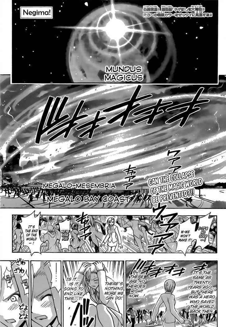 Mahou Sensei Negima! - Vol.37 Chapter 335 : Let All Living Things Resurrect!!