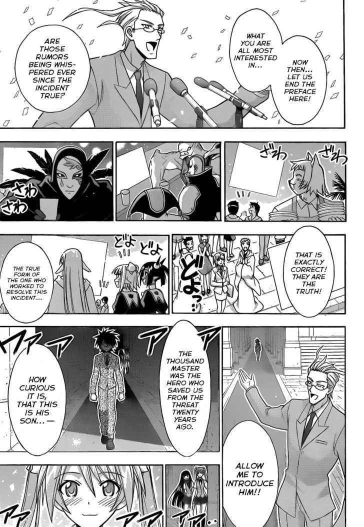 Mahou Sensei Negima! - Vol.37 Chapter 335 : Let All Living Things Resurrect!!