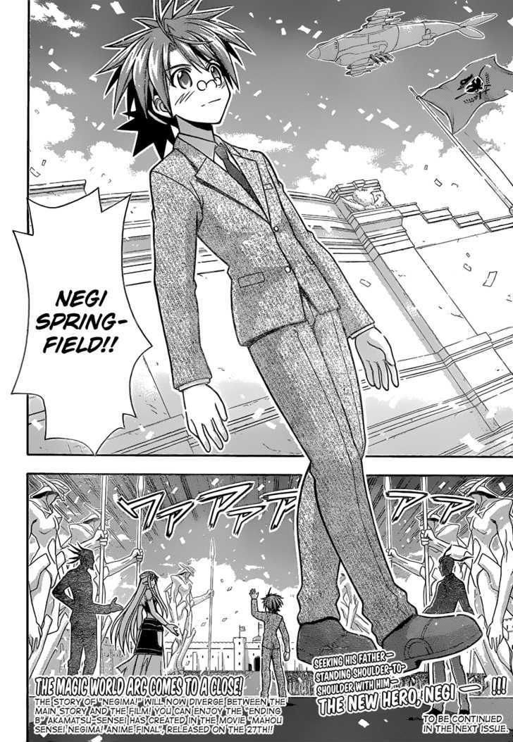 Mahou Sensei Negima! - Vol.37 Chapter 335 : Let All Living Things Resurrect!!