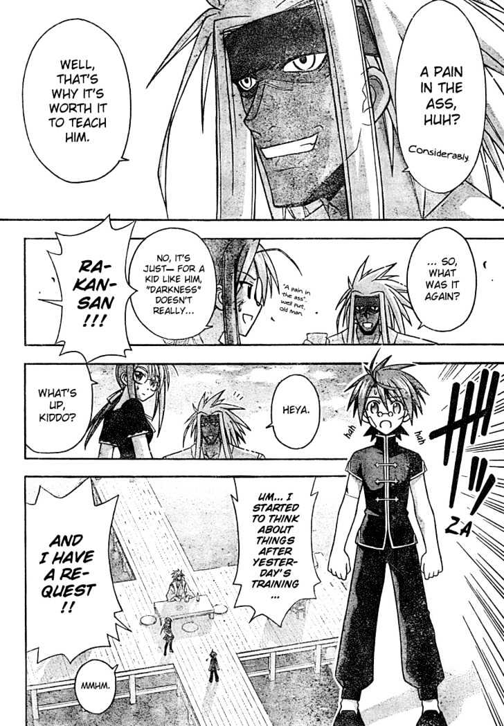 Mahou Sensei Negima! - Vol.22 Chapter 204 : If I Could Be Stupid... Â™¥