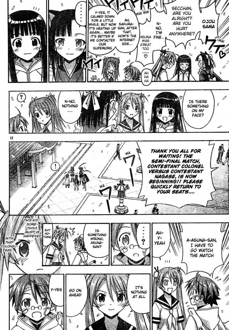 Mahou Sensei Negima! - Vol.13 Chapter 110 : Ku:nel Sanders, The One To Watch