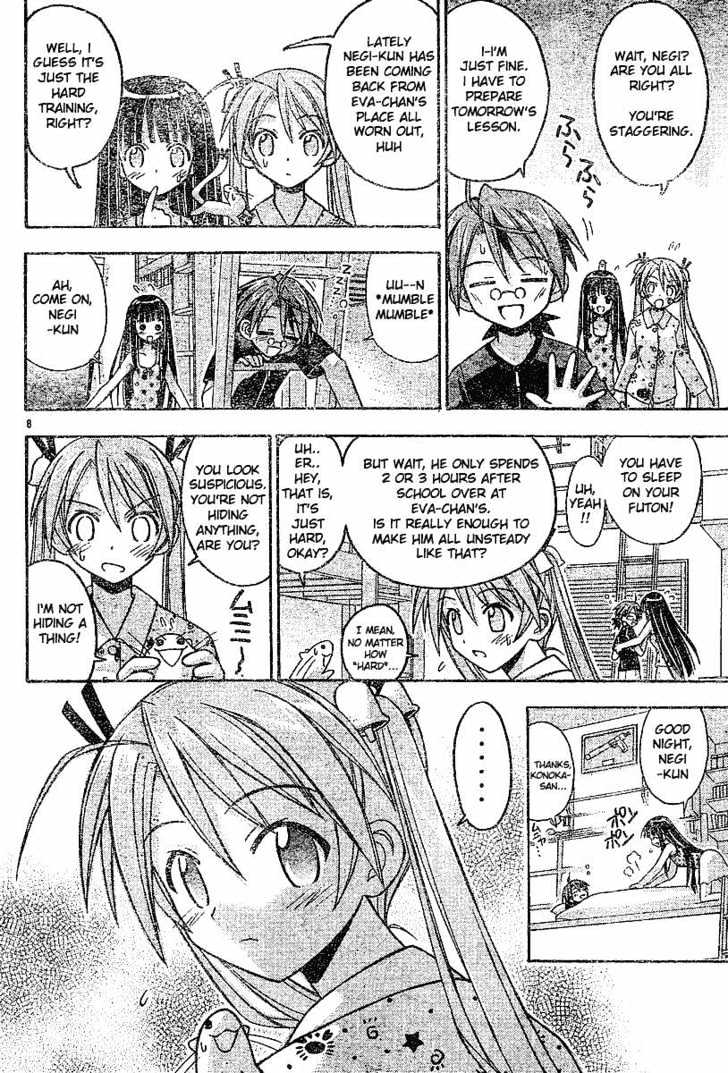 Mahou Sensei Negima! - Vol.8 Chapter 63 : (Secret) Tower For Two Â™¥