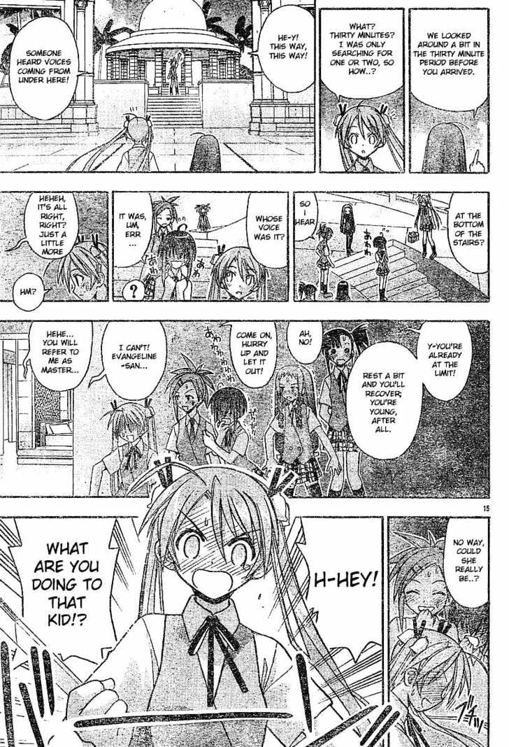 Mahou Sensei Negima! - Vol.8 Chapter 63 : (Secret) Tower For Two Â™¥