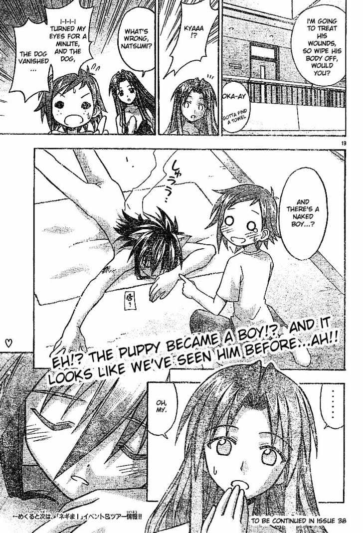 Mahou Sensei Negima! - Vol.8 Chapter 63 : (Secret) Tower For Two Â™¥