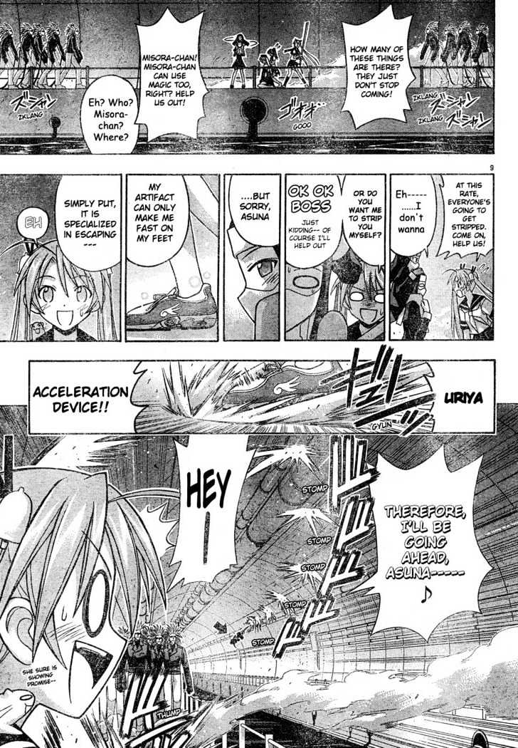 Mahou Sensei Negima! - Vol.13 Chapter 113 : That Which Waits In The Dark Â™ª