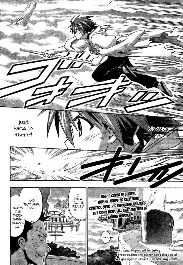 Mahou Sensei Negima! - Vol.24 Chapter 217 : Now Is The Time To Face The Darkness!