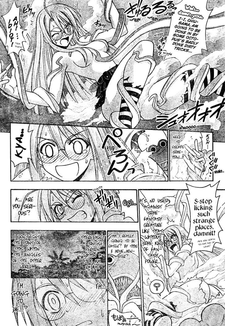 Mahou Sensei Negima! - Vol.21 Chapter 191 : Promise From The Past