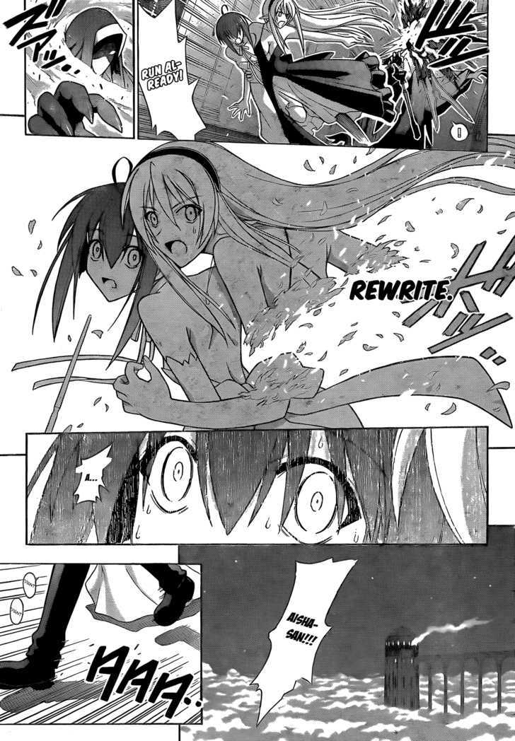 Mahou Sensei Negima! - Vol.31 Chapter 277 : The Magical World Is Annihilated!!?