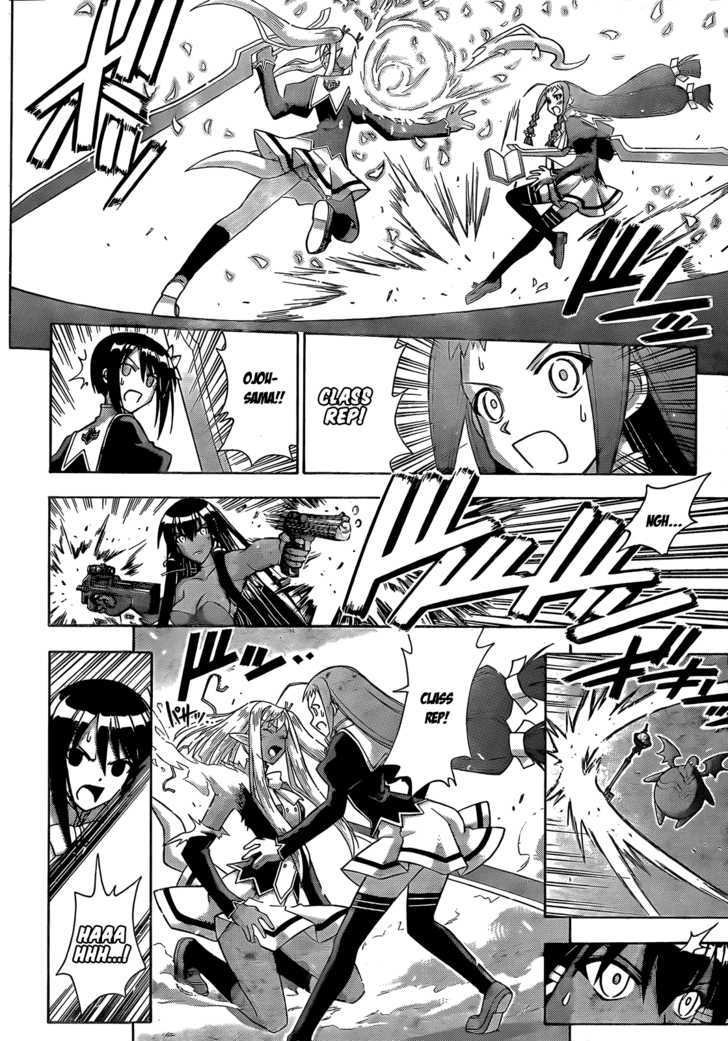 Mahou Sensei Negima! - Vol.31 Chapter 277 : The Magical World Is Annihilated!!?