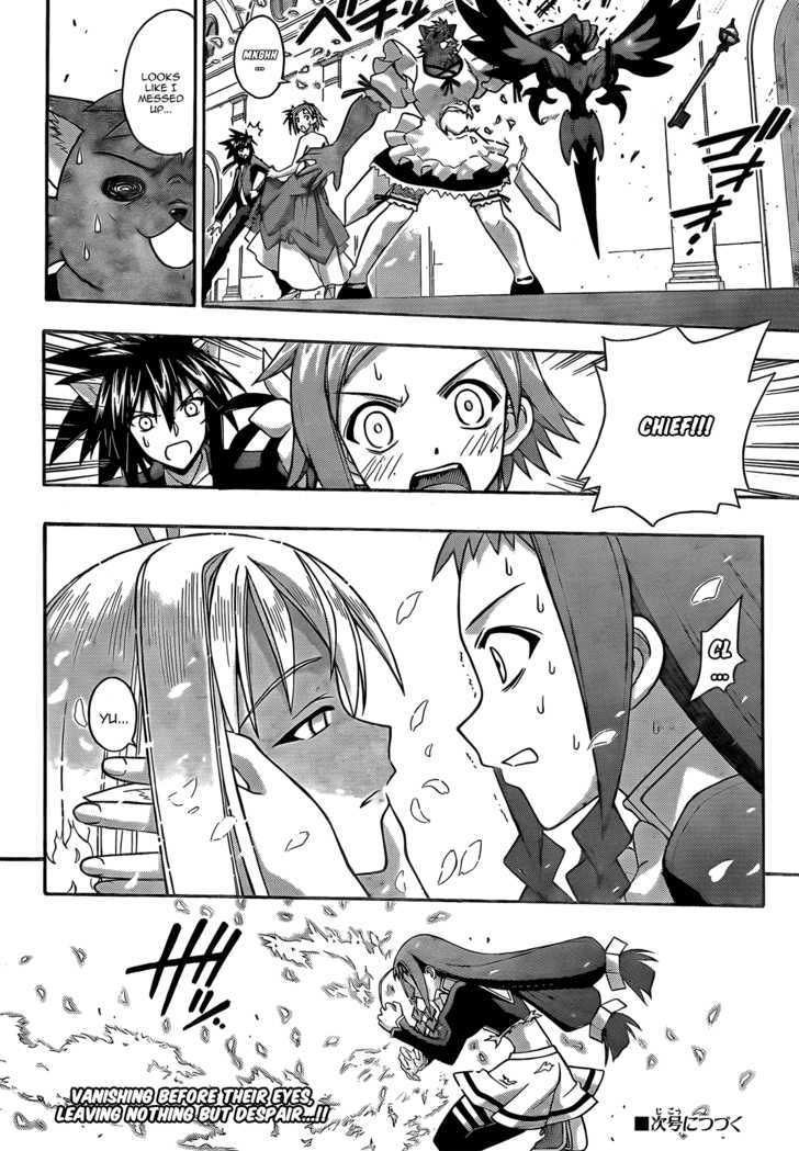 Mahou Sensei Negima! - Vol.31 Chapter 277 : The Magical World Is Annihilated!!?