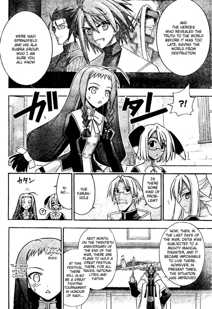 Mahou Sensei Negima! - Vol.23 Chapter 211 : Magical Girl Major Battle Â™¥