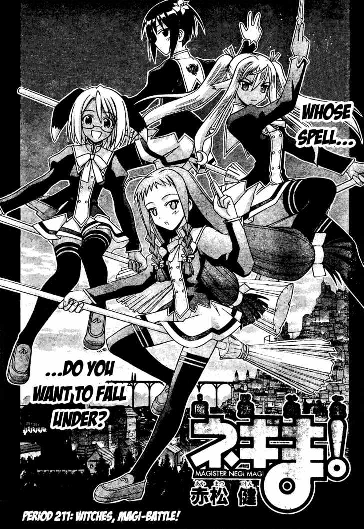 Mahou Sensei Negima! - Vol.23 Chapter 211 : Magical Girl Major Battle Â™¥