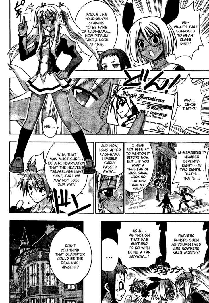 Mahou Sensei Negima! - Vol.23 Chapter 211 : Magical Girl Major Battle Â™¥