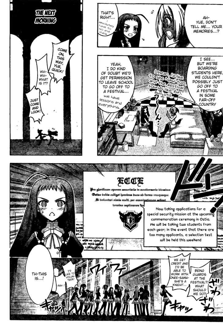 Mahou Sensei Negima! - Vol.23 Chapter 211 : Magical Girl Major Battle Â™¥