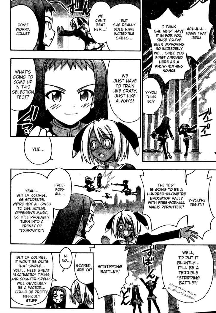 Mahou Sensei Negima! - Vol.23 Chapter 211 : Magical Girl Major Battle Â™¥