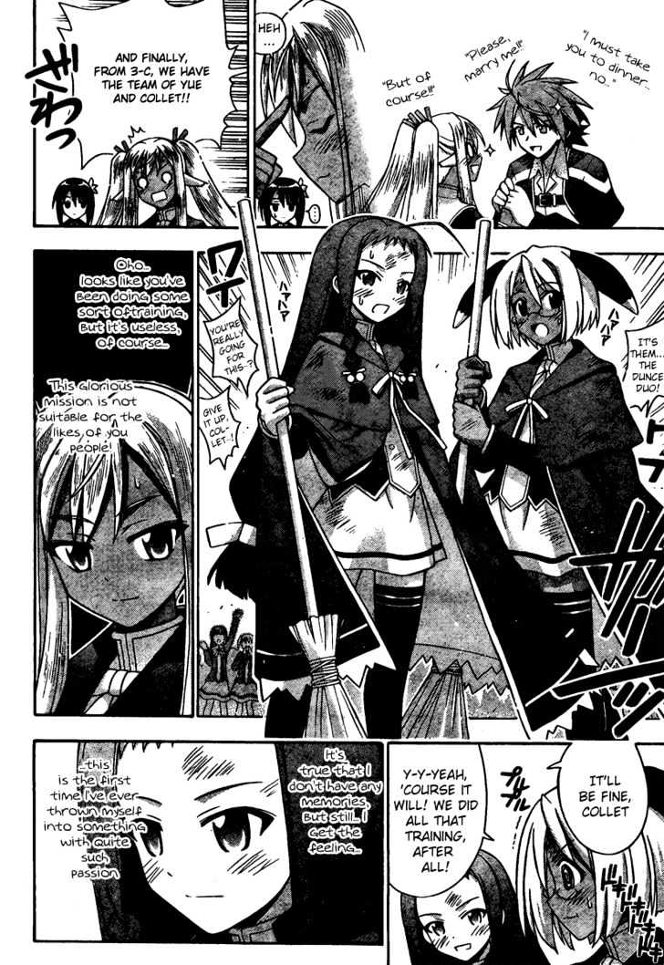 Mahou Sensei Negima! - Vol.23 Chapter 211 : Magical Girl Major Battle Â™¥