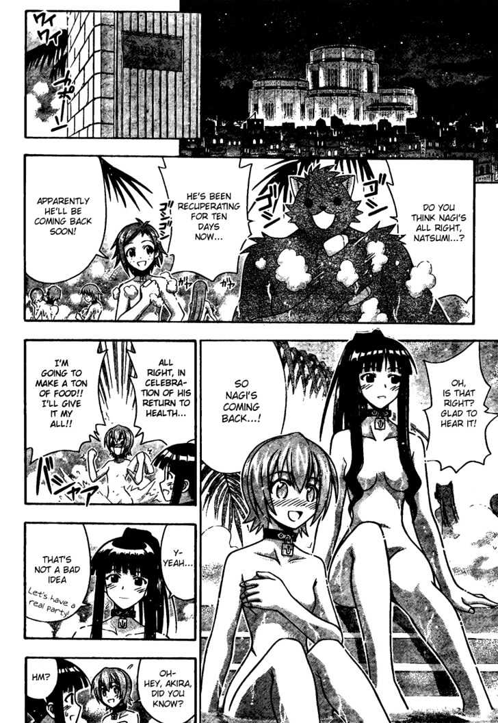 Mahou Sensei Negima! - Vol.23 Chapter 211 : Magical Girl Major Battle Â™¥