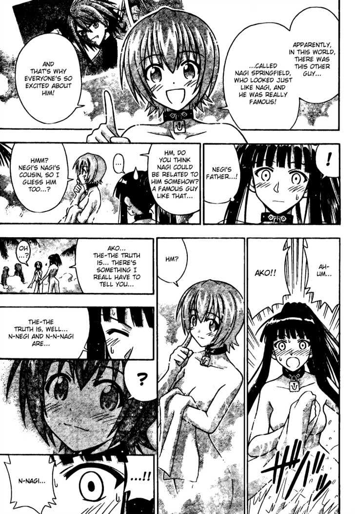 Mahou Sensei Negima! - Vol.23 Chapter 211 : Magical Girl Major Battle Â™¥