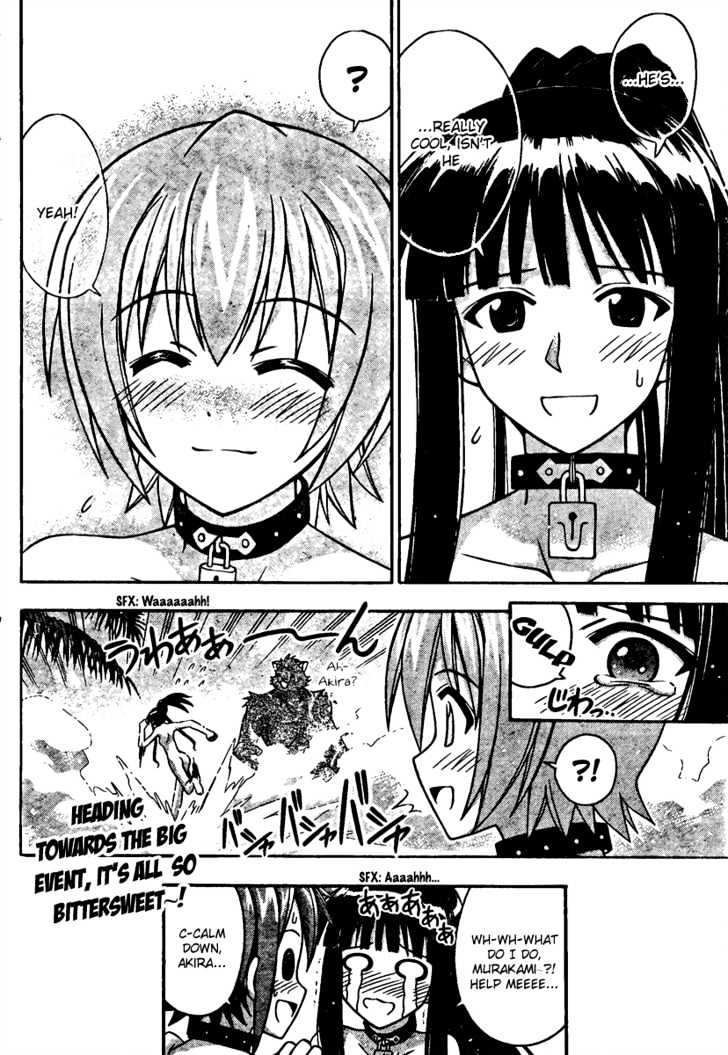 Mahou Sensei Negima! - Vol.23 Chapter 211 : Magical Girl Major Battle Â™¥