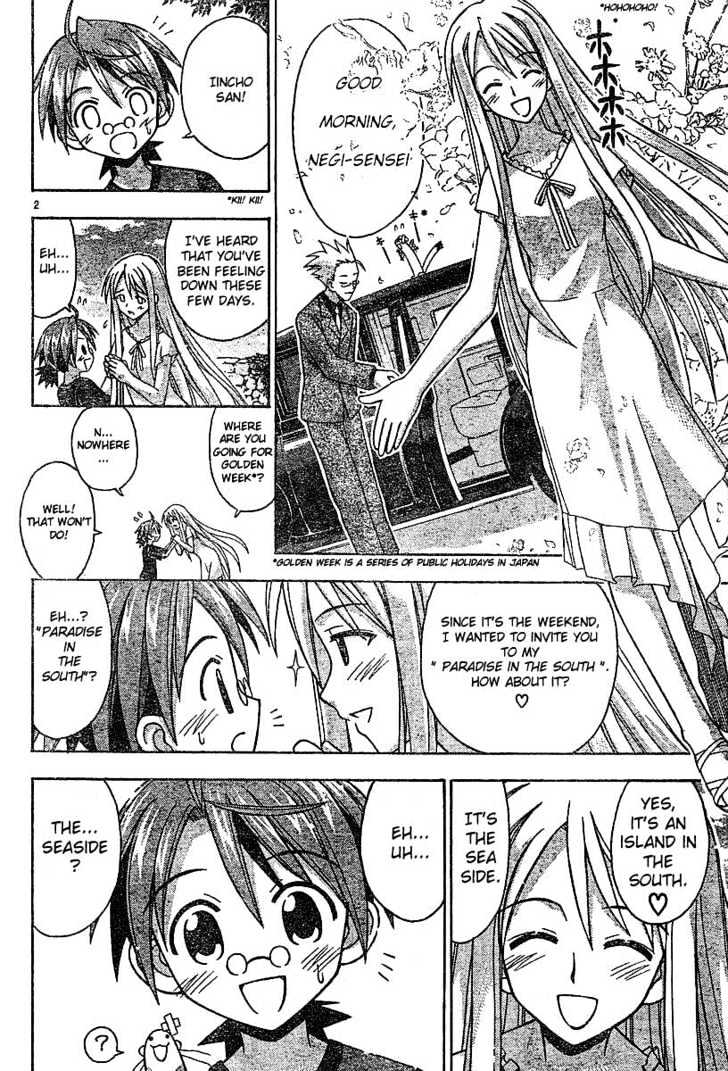 Mahou Sensei Negima! - Vol.7 Chapter 61 : Marshmallow Empire Of The South Pacific