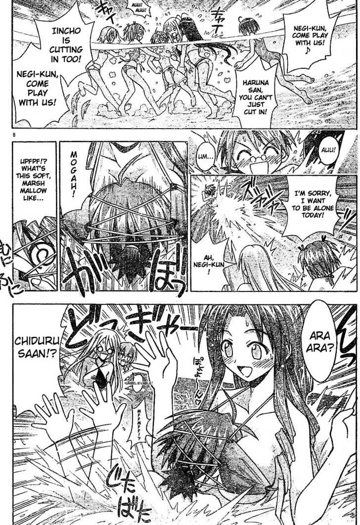 Mahou Sensei Negima! - Vol.7 Chapter 61 : Marshmallow Empire Of The South Pacific