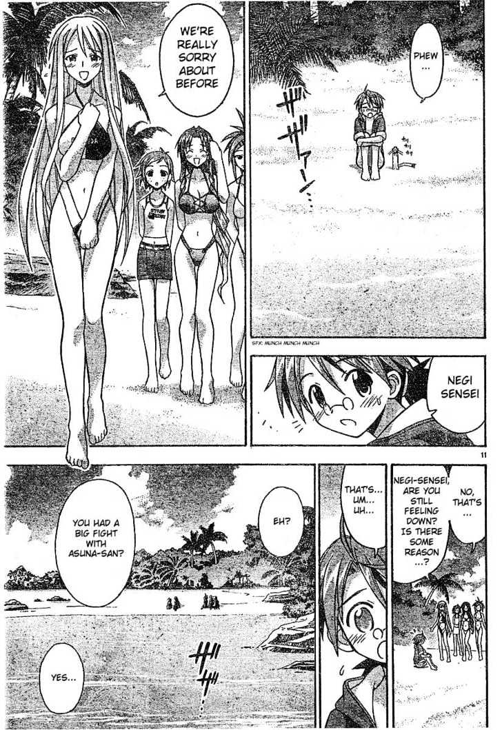 Mahou Sensei Negima! - Vol.7 Chapter 61 : Marshmallow Empire Of The South Pacific