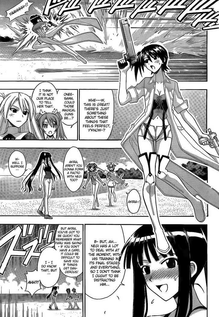 Mahou Sensei Negima! - Vol.32 Chapter 291 : Obtaining The Darkness!!