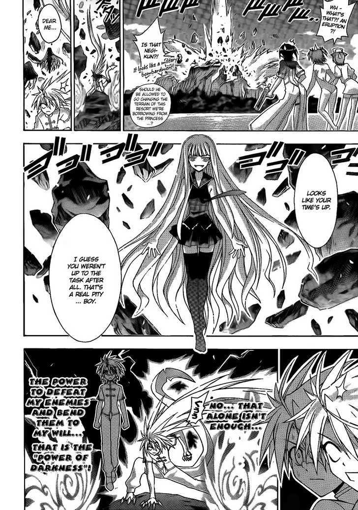 Mahou Sensei Negima! - Vol.32 Chapter 291 : Obtaining The Darkness!!