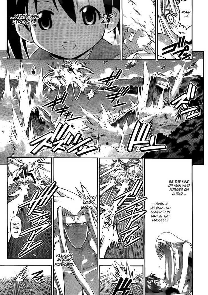 Mahou Sensei Negima! - Vol.32 Chapter 291 : Obtaining The Darkness!!