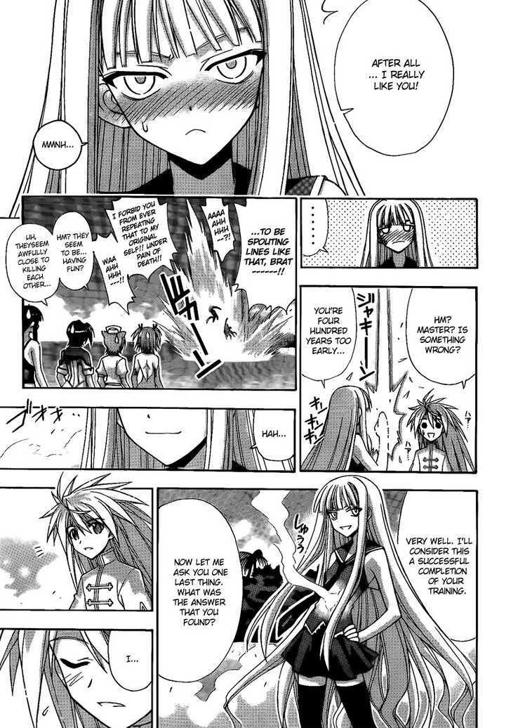 Mahou Sensei Negima! - Vol.32 Chapter 291 : Obtaining The Darkness!!