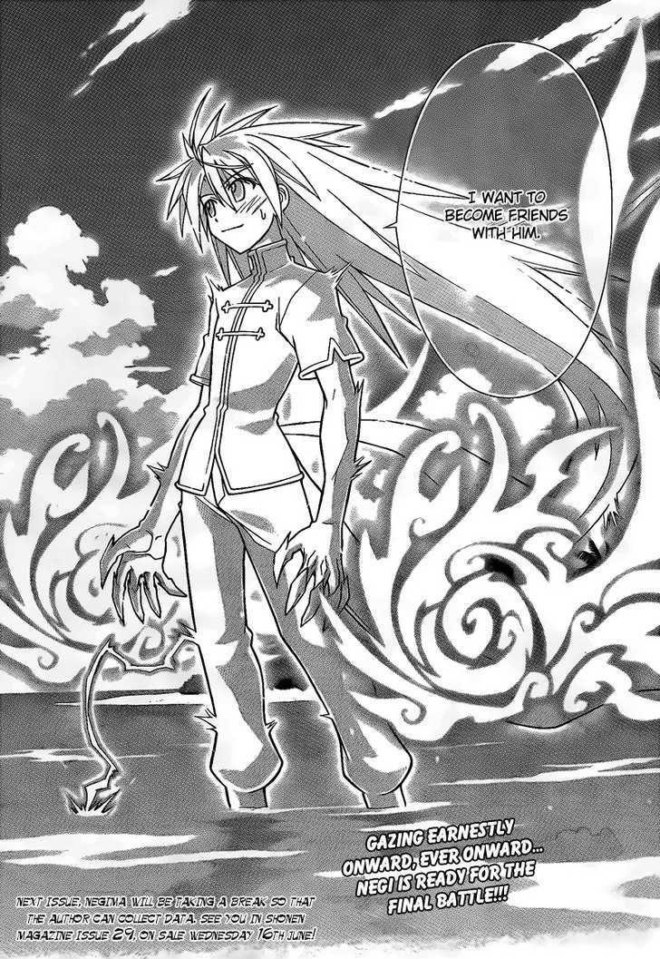 Mahou Sensei Negima! - Vol.32 Chapter 291 : Obtaining The Darkness!!