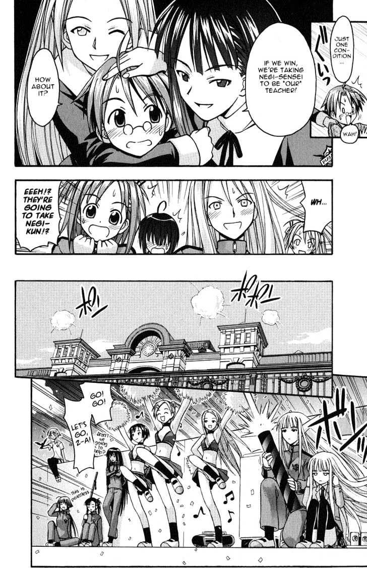 Mahou Sensei Negima! - Vol.1 Chapter 5 : Super Dodge Ball Competition!! Go Girls! (Part One)