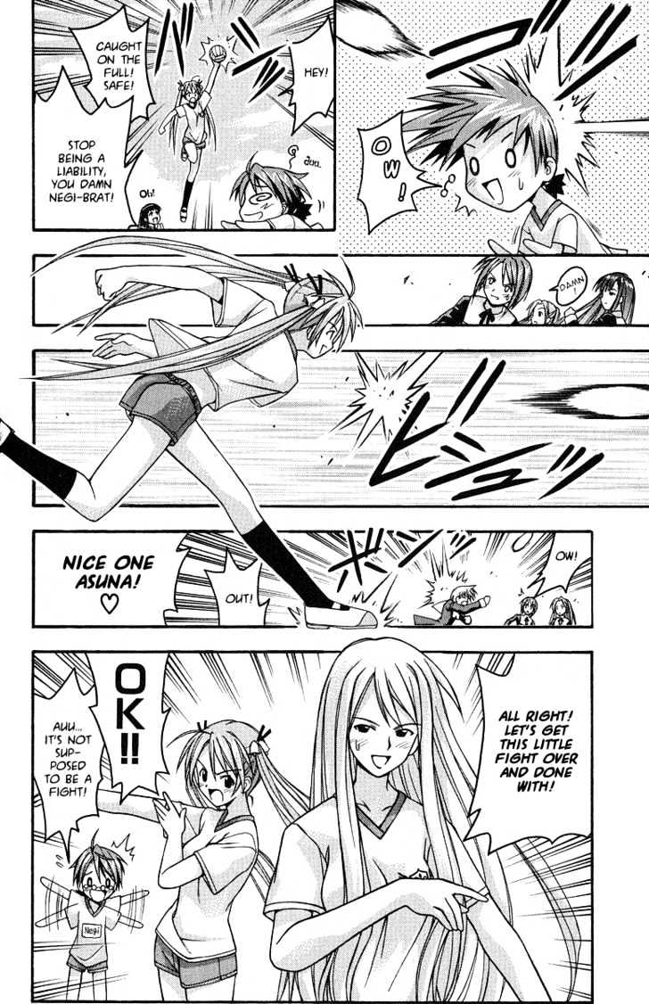 Mahou Sensei Negima! - Vol.1 Chapter 5 : Super Dodge Ball Competition!! Go Girls! (Part One)