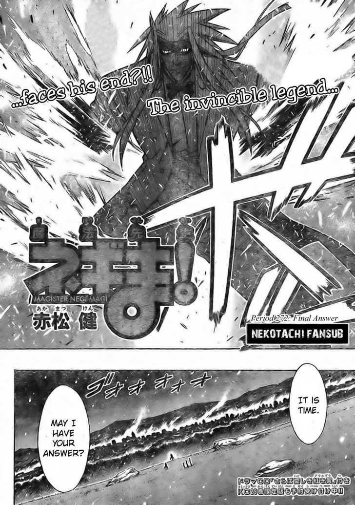 Mahou Sensei Negima! - Vol.30 Chapter 272 : Final Answer