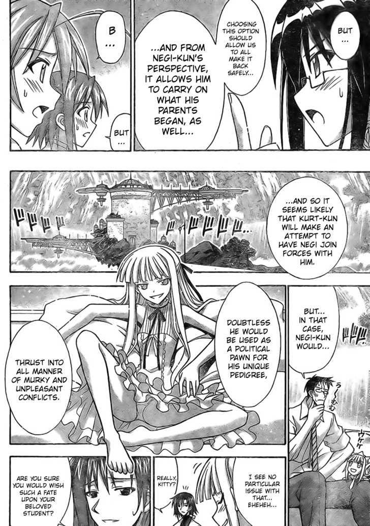 Mahou Sensei Negima! - Vol.30 Chapter 272 : Final Answer