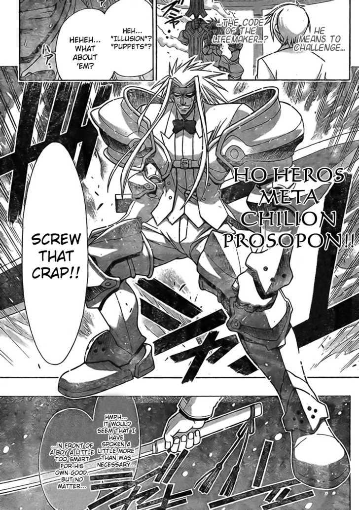 Mahou Sensei Negima! - Vol.30 Chapter 272 : Final Answer