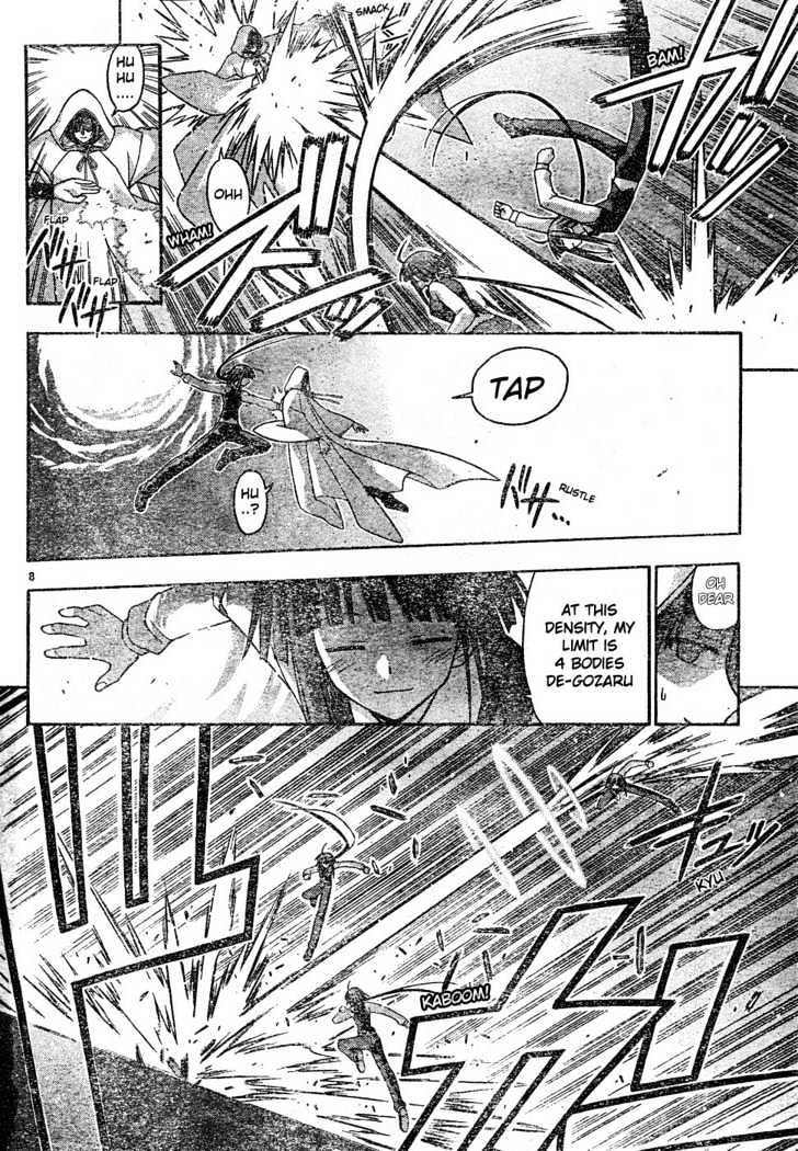 Mahou Sensei Negima! - Vol.13 Chapter 111 : Kaede S Ninpo Knockout